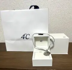 4°C☆限定チャーム付きケース【訳あり】