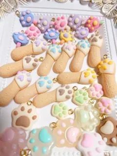 限定1 SALE ヒートン取り付け♡猫好きさんに 肉球チャームセット30個