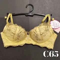 Item thumbnail for item 879ed5e0-9c28-4583-9260-5e8eb11a327b