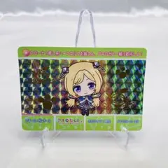 ホロライブカードダス　vol.1 アキローゼンタール　パラレル