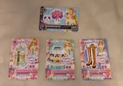 星宮いちご バンジーガーデンコーデ