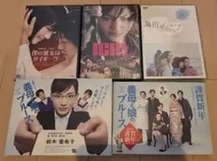 2025年最新】義母と娘のブルース DVD-BOX [ 綾瀬はるか ]の人気