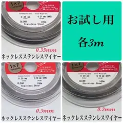 Item thumbnail for item 055d36da-144c-4cbb-9e74-d1b74596cf5c