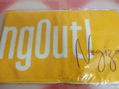 乃木坂46 マフラータオル Sing Out!