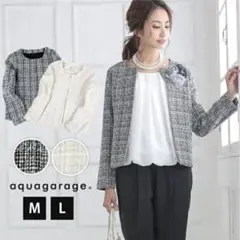 aquagarage ツイードノーカラージャケット フォーマル 七五三 白 M