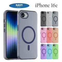 iPhone16eケース MagSafe充電対応 NY.☆おまけガラスフィルム付