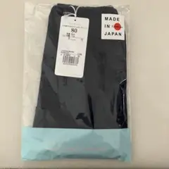 新品☆combimini 日本製やわらかスリムラップパンツ