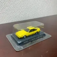 K*U様 グラチャンコレクション 第1弾 シークレット セリカXX 楽天市場】【9】 アオシマ 1/64 グラチャンコレクション 第1弾