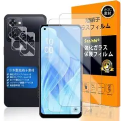 OPPO Reno9A 7A ガラスフイルム 指紋認証対応 2+2枚セット