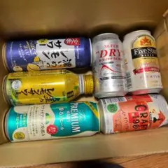 缶ビール 缶チューハイ 詰め合わせ セット