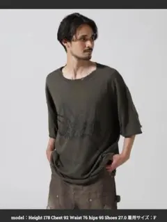 FR(13)NDS /フレンズ/Graphic Knit TEE