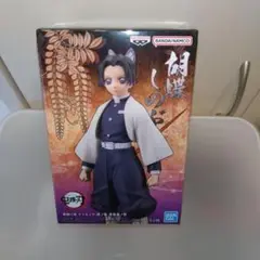 鬼滅の刃　フィギュア　絆ノ装　胡蝶しのぶ