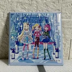 アイカツスターズ　ジャケバ　冬　バッジ