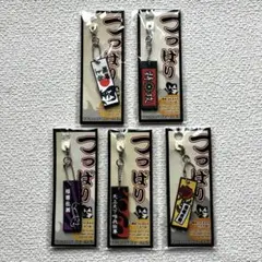 Item thumbnail for item 948fffe9-3a77-413b-b266-cfc8131ecd93