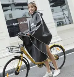 自転車用フード付き黒ポンチョ