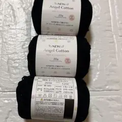 キャンドゥ NEW エンジェルコットン カラー59番 3玉