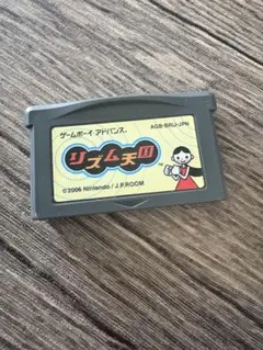 リズム天国 ゲームボーイアドバンス