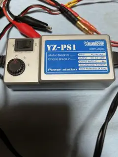 Item thumbnail for item 5f5955b9-15b2-4f93-a9c7-5a0287159d75
