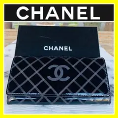 プレミア■CHANEL箱つき■匿名配送■シャネル 長財布 メンズ レディース
