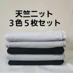 Item thumbnail for item 0e62d136-7e9b-44c6-89b1-e18bb1ad4580