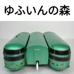 Item thumbnail for item cf7f8d7d-1af1-485b-b067-1110466d2e49