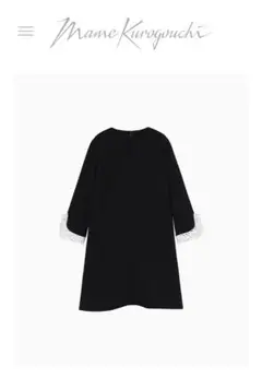 mame kurogouchi Kids Dress black 120サイズ Viscose Rayon Floral Jacquard I-Line Dress - black - Mame