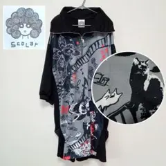 【即発送】ScoLar スカラー パーカー ハーフジップ 5分袖 ロング丈 黒系