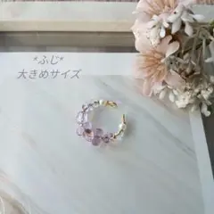 はち様 リクエスト 2点 まとめ商品