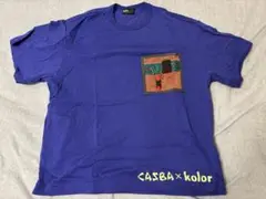 CASBA x kolor Tシャツ　サイズ1 パープル