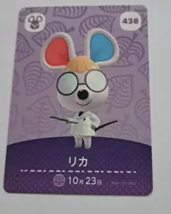 Item thumbnail for item eca2f472-133a-4d06-ae28-e022abad2bac