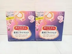 Item thumbnail for item 09f48fc0-1383-4a7e-8e2f-1145c35e6cbd