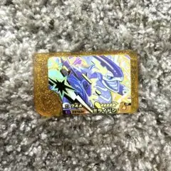 ポケモンフレンダ　ミライドン