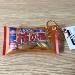 亀田の柿の種シャカシャカマスコット