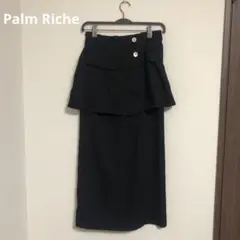美品！Palm Riche ペプラムジョーゼットスカート ブラック　秋服
