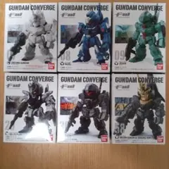 ガンダムコンバージ 3点 第2弾 未開封 リゼル ジェガン Zガンダム FWシリーズ GUNDAM CONVERGE(ガンダム コンバージ)2 BOX（食玩
