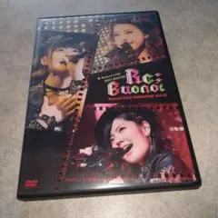 Buono! DVDマガジン 全巻セット Buono! DVD Magazine Vol.1～16 ☆全16巻セット！ DVD