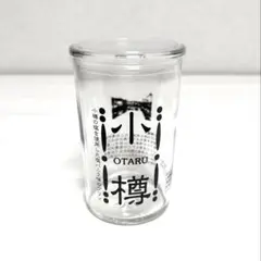 Item thumbnail for item bfa65994-4ebe-45c4-9ff9-292ead900d84