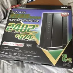 NEC WX3000HP2 無線LANルーター