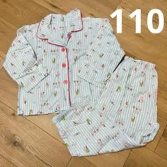 Item thumbnail for item cfad8f5c-e85a-4a3c-9147-02f3e51e7528