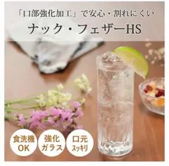 Item thumbnail for item 61ef1494-a52e-472b-b3a1-fe2b23a1e7c3