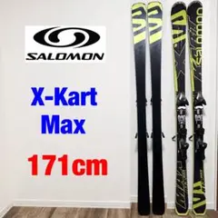 SALOMONサロモンX-KART SPORTS154cm