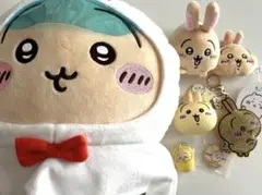 ちいかわ　うさぎ　まとめ売り