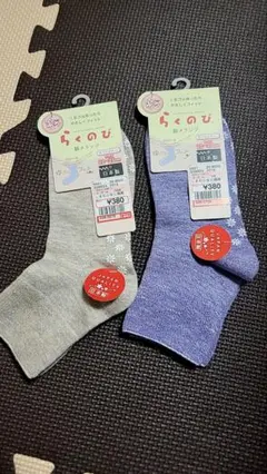 Item thumbnail for item 8a393b02-c723-40a3-8739-21a6a2e62dad