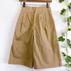 Item thumbnail for item 5d271024-b1ad-4e9c-be68-4a844641ebf4