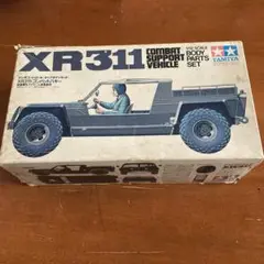 ち*を様 タミヤ XR311 1/12スケール ラジコン コンバットバギー　[復 XR311 コンバットバギー (ラジコン) - ホビーサーチ ミニ四駆他