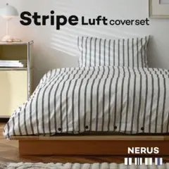 布団カバー NERUS 正規品 シングルセット ダブルストライプ 韓国おしゃれ