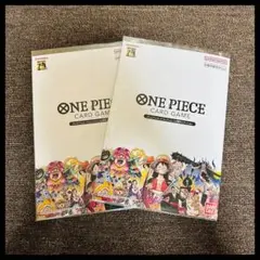 ワンピース プレミアムカードコレクション25周年エディション 2冊セット
