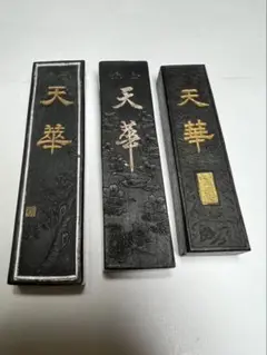 Item thumbnail for item 5bcbd56d-32a3-4fda-8881-aadacb593a57