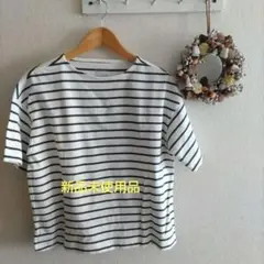 無印良品 ストライプ Tシャツ Mサイズ