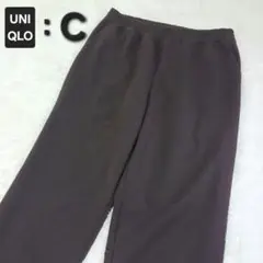 美品★UNIQLOC スウェットワイドパンツ 完売カラー ダークブラウン
